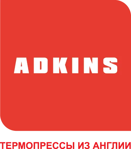 Adkins Adkins