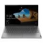Ноутбук Lenovo ThinkBook 15 G2 ITL Grey (арт. 20VE00G1RU)