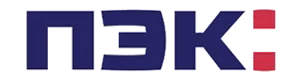 ПЭК