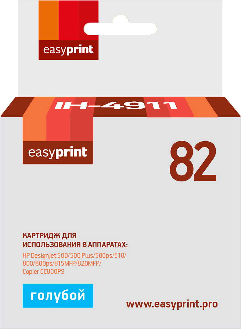 Струйный картридж EasyPrint C4911A (арт. IH-4911) купить в OfiTrade |  Характеристики, фото, цена