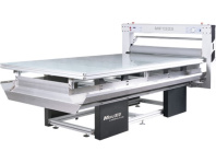 Планшетный ламинатор Mefu MF1740-B4 (арт. MF1740-B4) Планшетный ламинатор Mefu MF1740-B4 (арт. MF1740-B4)