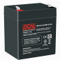 Батарея для ИБП Powercom PM-12-5.0 (арт. 1416479)