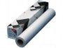 Бумага Oce IJM250 Smart Dry Photo Paper, Gloss - FSC 200 гр/м2, 914 мм х 30 м (арт. 97169701)